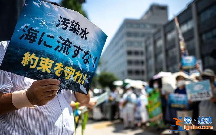 硬扛一年后 日本為何妥協(xié)了？