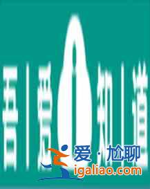 神角技巧火賈怎么樣 神角技巧火賈技能強(qiáng)度介紹？