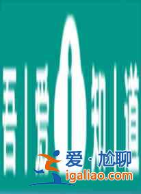 神角技巧火賈怎么樣 神角技巧火賈技能強(qiáng)度介紹？