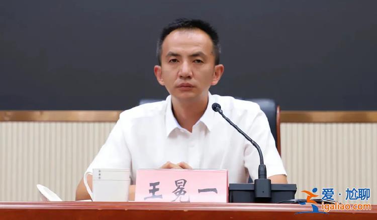 主動(dòng)投案的縣長(zhǎng)受審 現(xiàn)場(chǎng)告誡市委常委等旁聽(tīng)領(lǐng)導(dǎo)要汲取教訓(xùn)？