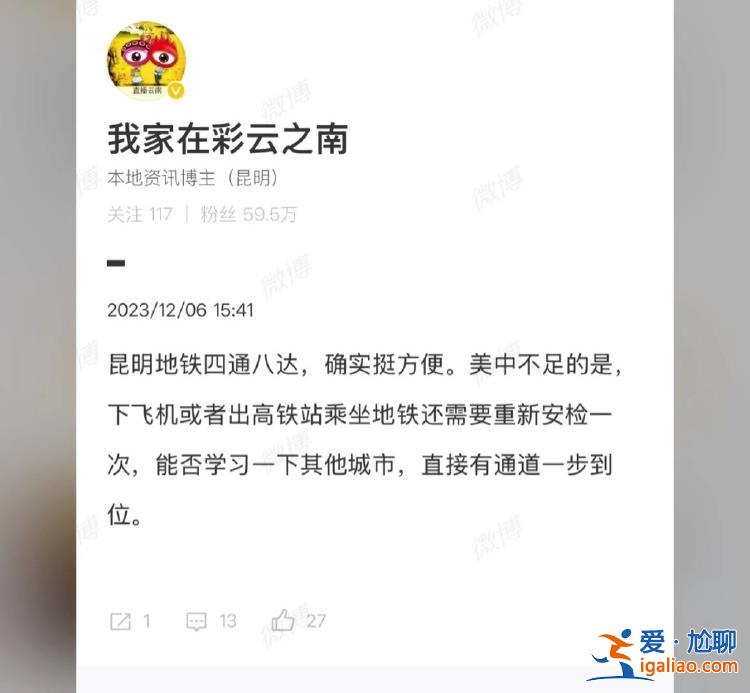 曾多次組織協(xié)商未果？