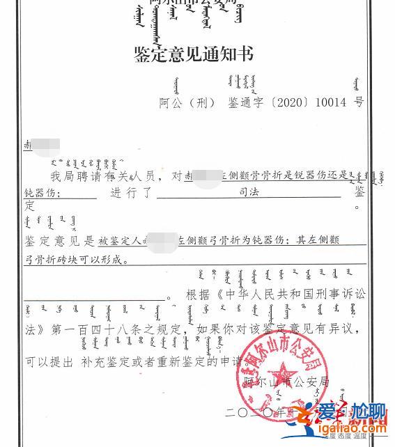 刀掉后的沖突不算正當防衛(wèi)？