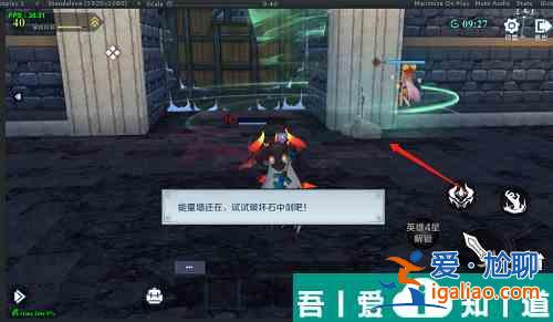 神角技巧吸血鬼男爵怎么打 神角技巧吸血鬼男爵打法攻略？