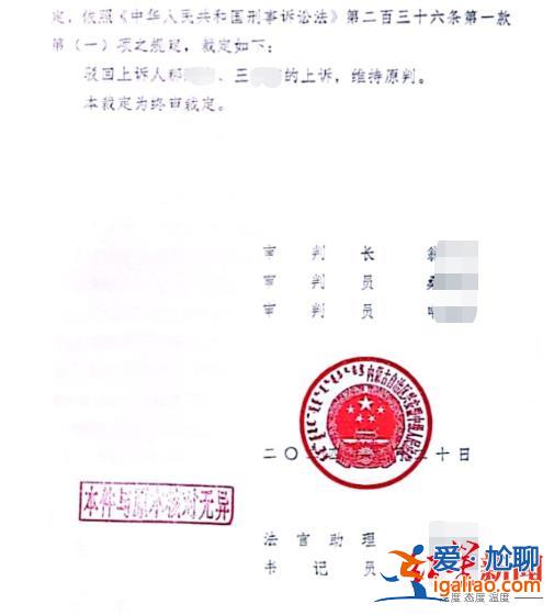 刀掉后的沖突不算正當防衛(wèi)？