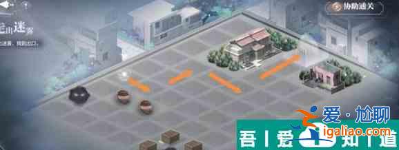 世界之外走出迷霧怎么過 世界之外走出迷霧攻略大全？