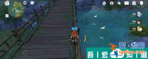 原神怎么把鴨子移走  原神鴨子出現(xiàn)地點(diǎn)推薦？