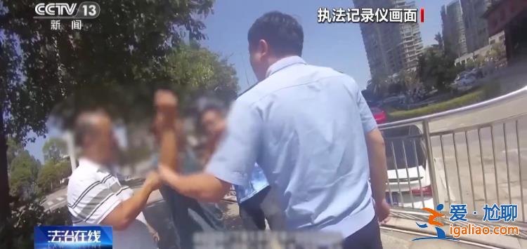 扶不扶？服！摔倒老人誣陷好心攙扶小伙被行拘？