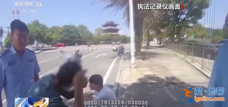 扶不扶？服！摔倒老人誣陷好心攙扶小伙被行拘？