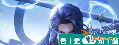 斗羅大陸史萊克學(xué)院食譜配方及效果一覽 具體介紹？