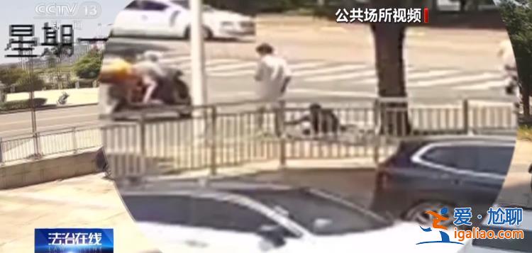 扶不扶？服！摔倒老人誣陷好心攙扶小伙被行拘？