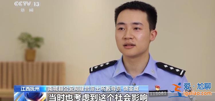 扶不扶？服！摔倒老人誣陷好心攙扶小伙被行拘？
