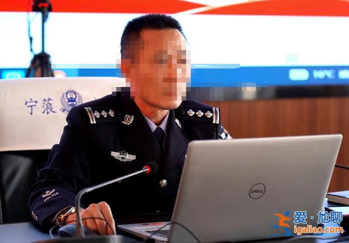 云南一女子舉報原寧蒗縣副縣長婚內(nèi)出軌并強迫自己打胎？