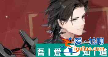 白荊回廊百里屠蘇技能是什么 白荊回廊百里屠蘇技能介紹？