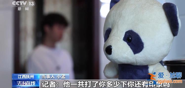 扶不扶？服！摔倒老人誣陷好心攙扶小伙被行拘？