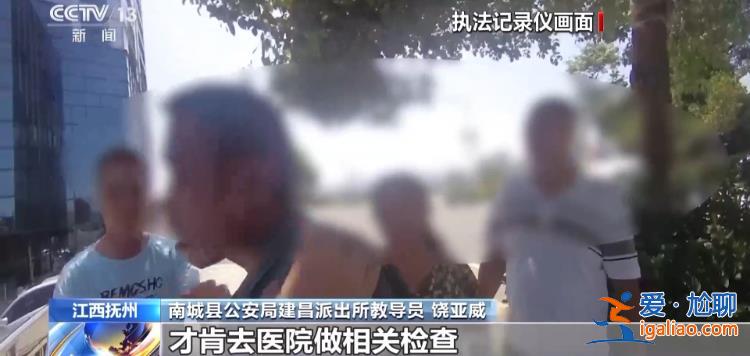 扶不扶？服！摔倒老人誣陷好心攙扶小伙被行拘？