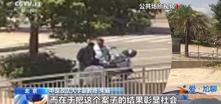 扶不扶？服！摔倒老人誣陷好心攙扶小伙被行拘？