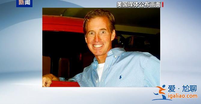美國法官裁定特朗普“暗殺未遂”事件嫌疑人案件審理期間繼續(xù)被拘留？