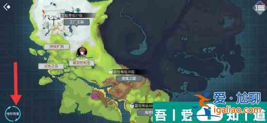 神角技巧地形怎么恢復(fù) 神角技巧地形恢復(fù)方法？