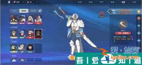 狩獵時(shí)刻特殊武器選擇  狩獵時(shí)刻武器選擇攻略？