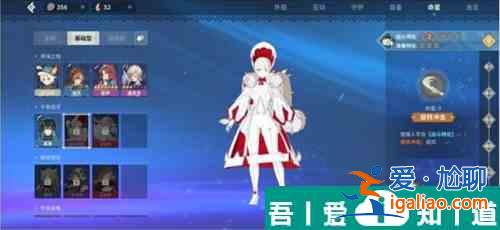 狩獵時(shí)刻特殊武器選擇  狩獵時(shí)刻武器選擇攻略？