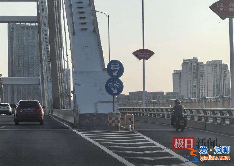 機(jī)動(dòng)車非機(jī)動(dòng)車在橋上混行？