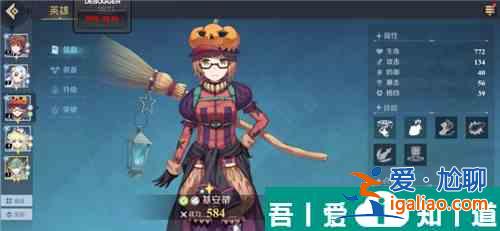神角技巧遺忘之島七個墓碑位置介紹 具體一覽？