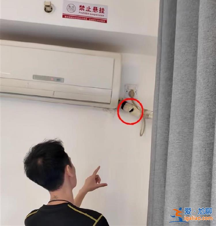 警方正在偵辦中？