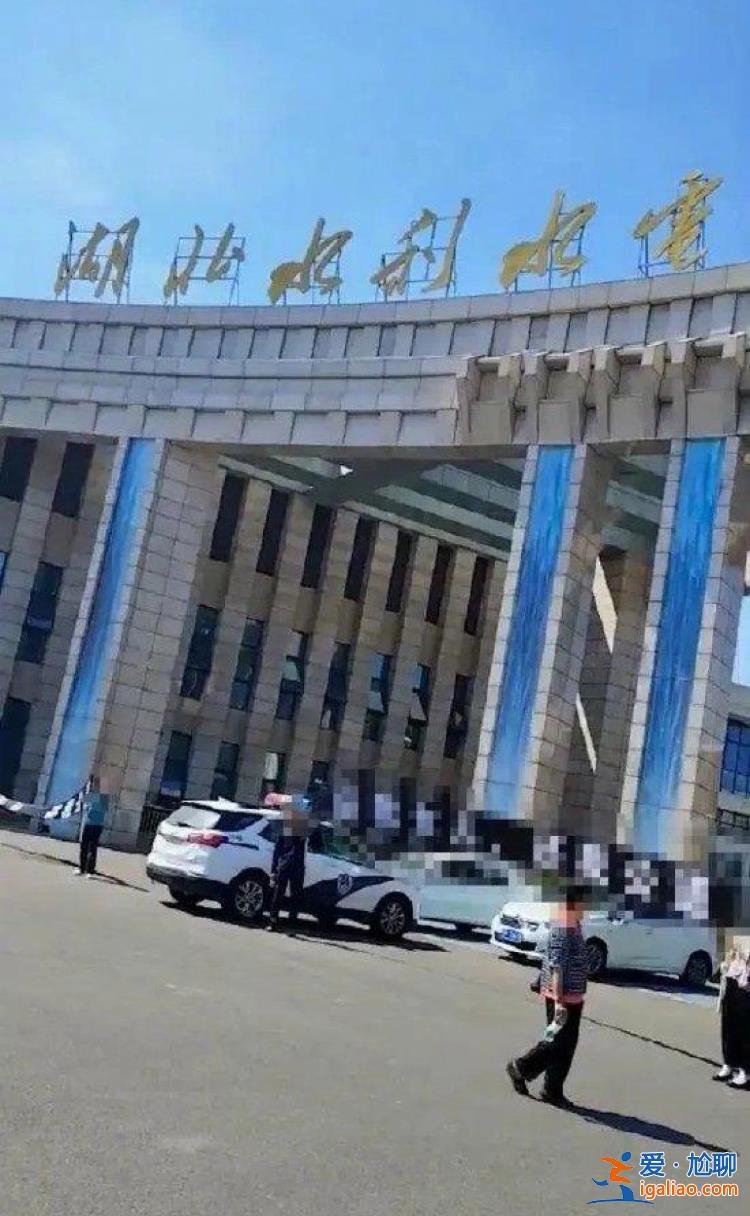 兇手已到案？