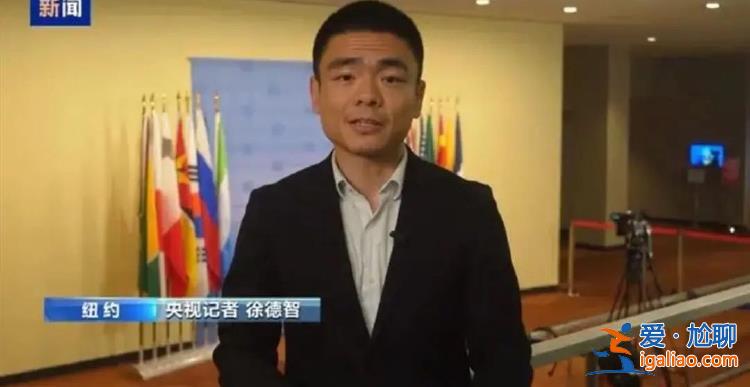 “名氣很大 見到真人了” 王毅打趣的小伙子是個重慶崽兒？