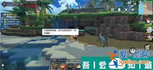 神角技巧遺忘之島七個墓碑位置介紹 具體一覽？
