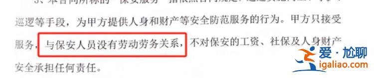 兇手已到案？