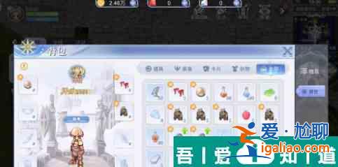 巴風(fēng)特之怒技能重置棒怎么獲得 獲取方法分享？