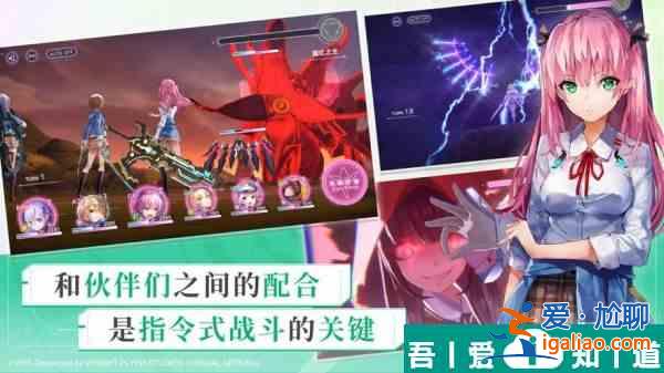 熾焰天穹自選SS選擇哪個 自選SS優(yōu)先級推薦攻略？