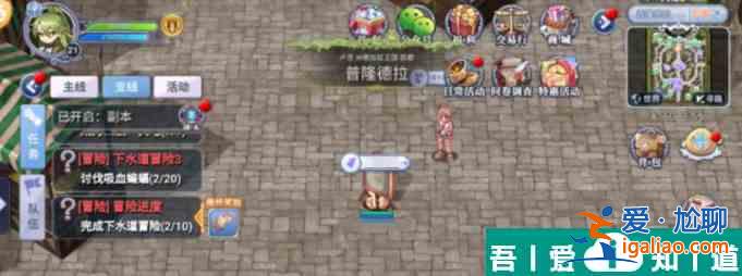 巴風(fēng)特之怒技能重置棒怎么獲得 獲取方法分享？