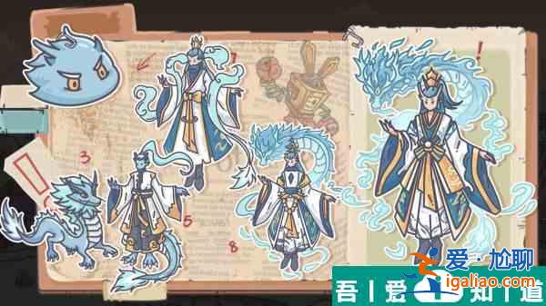 當神奇光芒落下燭龍系主角形態(tài)快速一覽 具體介紹？