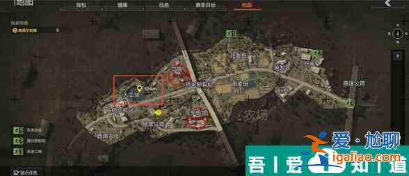 暗區(qū)突圍私人包裹任務(wù)怎么做 暗區(qū)突圍私人包裹任務(wù)完成方法？