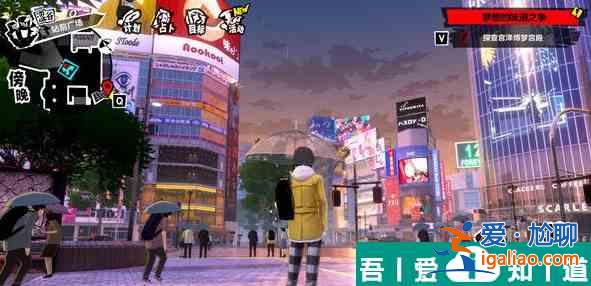 女神異聞錄夜幕魅影世界探索怎么玩 玩法介紹？
