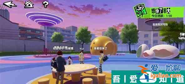 女神異聞錄夜幕魅影世界探索怎么玩 玩法介紹？