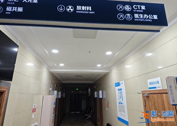 去年醫(yī)保結(jié)算1.3億 多人被檢查組問詢？