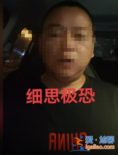 處罰太輕 應(yīng)處理封號(hào)者？