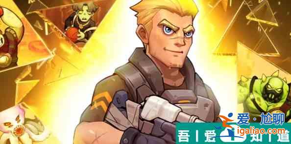 向僵尸開炮寶石一共有幾種 火系槍械流派裝備搭配攻略？
