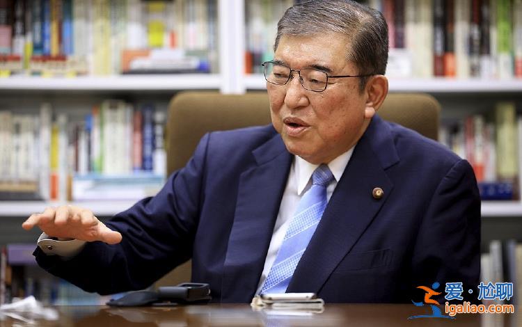 石破茂當(dāng)選自民黨總裁 有望接任日本首相？
