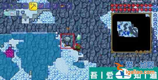 泰拉瑞亞冰雪巨人怎么出現(xiàn) 泰拉瑞亞冰霜巨人出現(xiàn)條件？