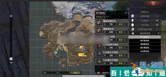 王牌戰(zhàn)爭(zhēng)怎么快速獲得槍械  王牌戰(zhàn)爭(zhēng)槍械快速領(lǐng)取途徑？