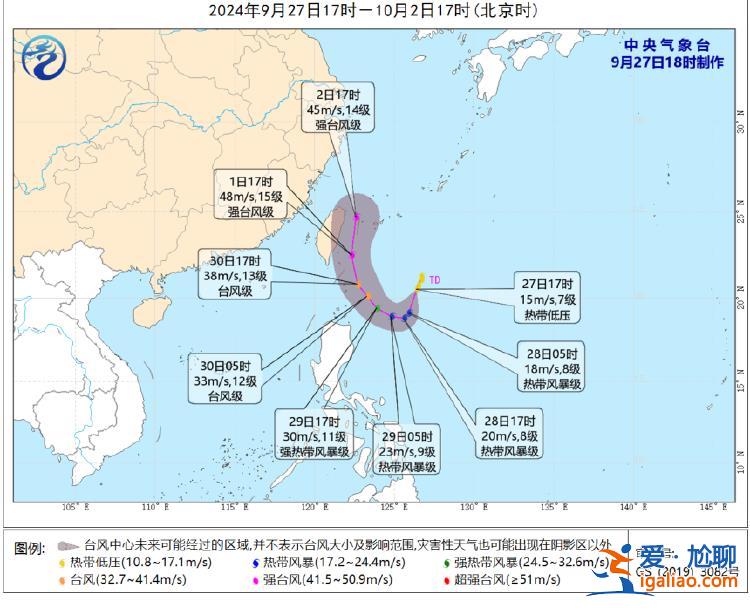 從內(nèi)蒙古東北部到四川盆地 大范圍降雨明日集中上線？