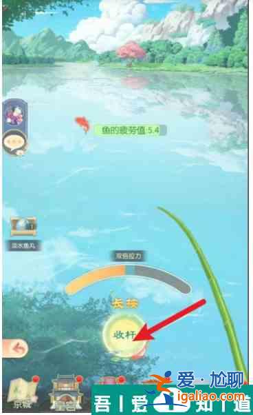 盛世芳華手游怎么釣魚  盛世芳華手游釣魚攻略？