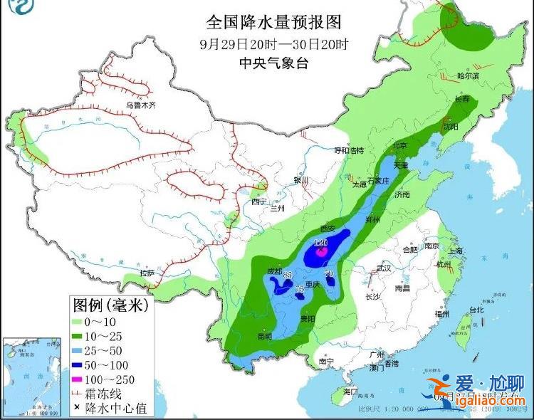 從內(nèi)蒙古東北部到四川盆地 大范圍降雨明日集中上線？