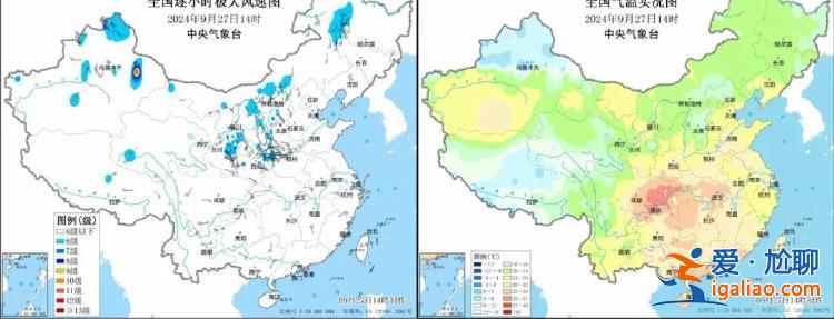從內(nèi)蒙古東北部到四川盆地 大范圍降雨明日集中上線？