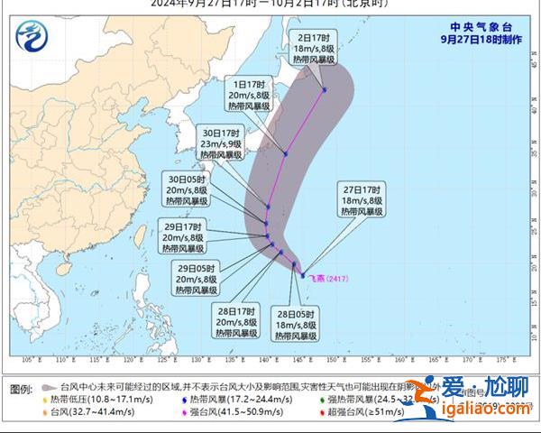 從內(nèi)蒙古東北部到四川盆地 大范圍降雨明日集中上線？