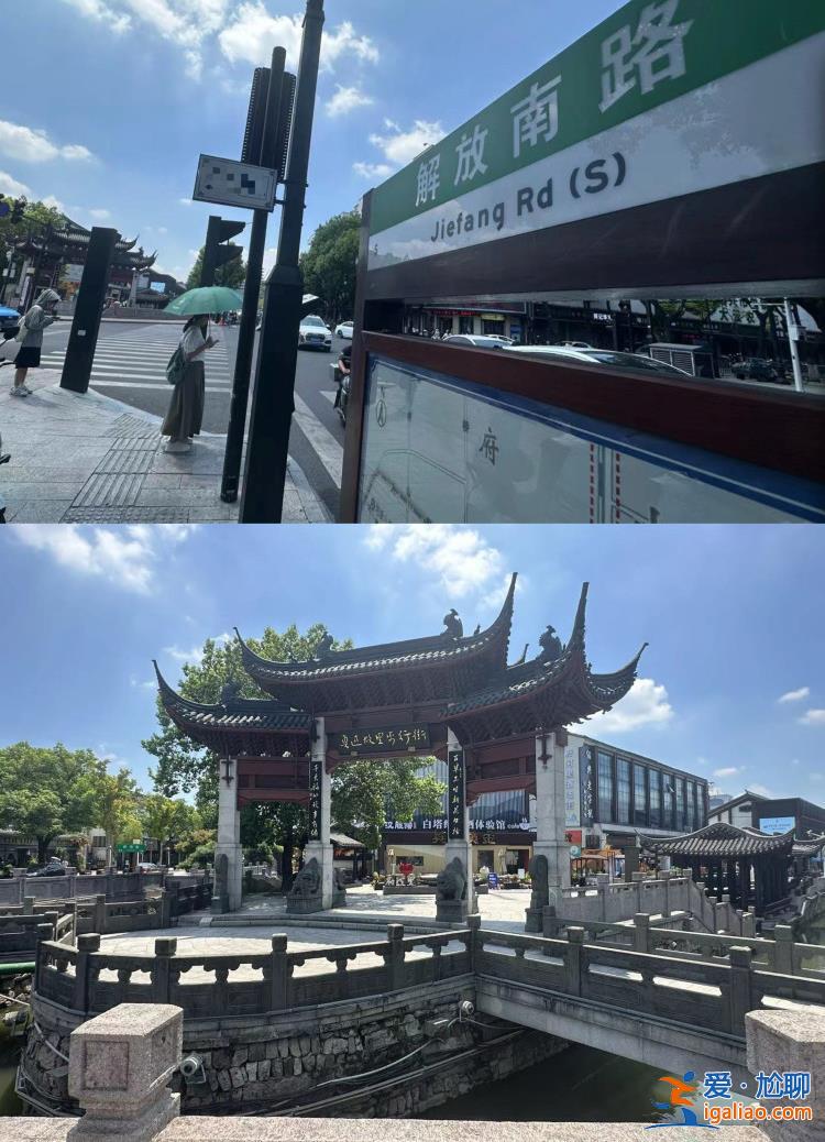 “喚醒計(jì)劃”讓榮光重現(xiàn)？